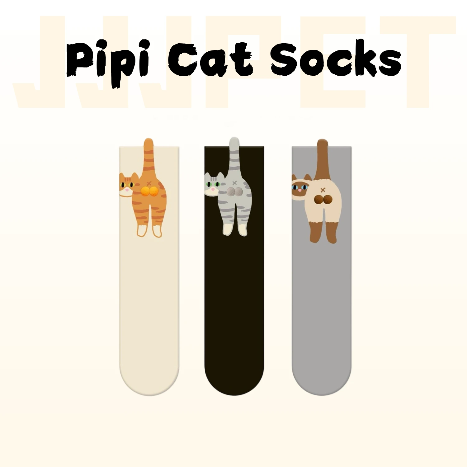 JJJPET 3D Pipi Cat Socks - Limited Edition