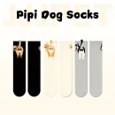 JJJPET 3D Pipi Dog Socks – Limited Edition