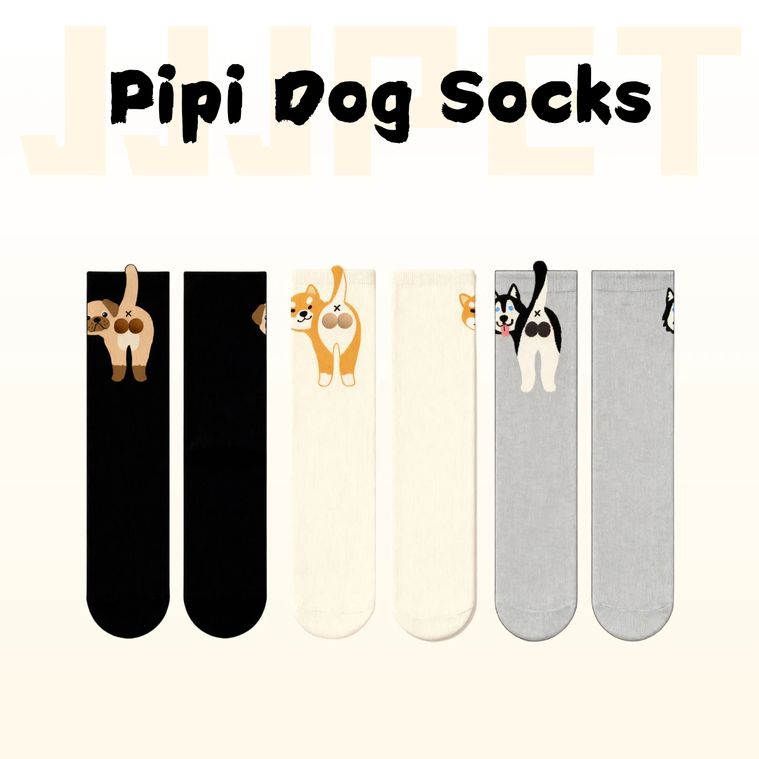 JJJPET 3D Pipi Dog Socks – Limited Edition