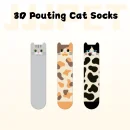 JJJPET 3D Pouting Cat Socks – Limited Edition