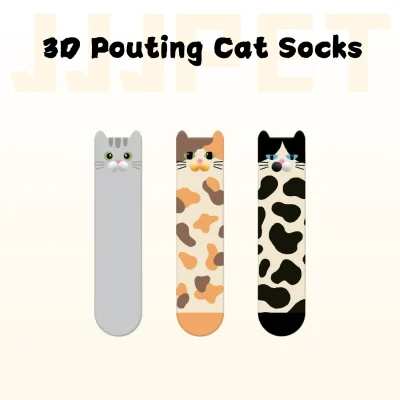 JJJPET 3D Pouting Cat Socks – Limited Edition