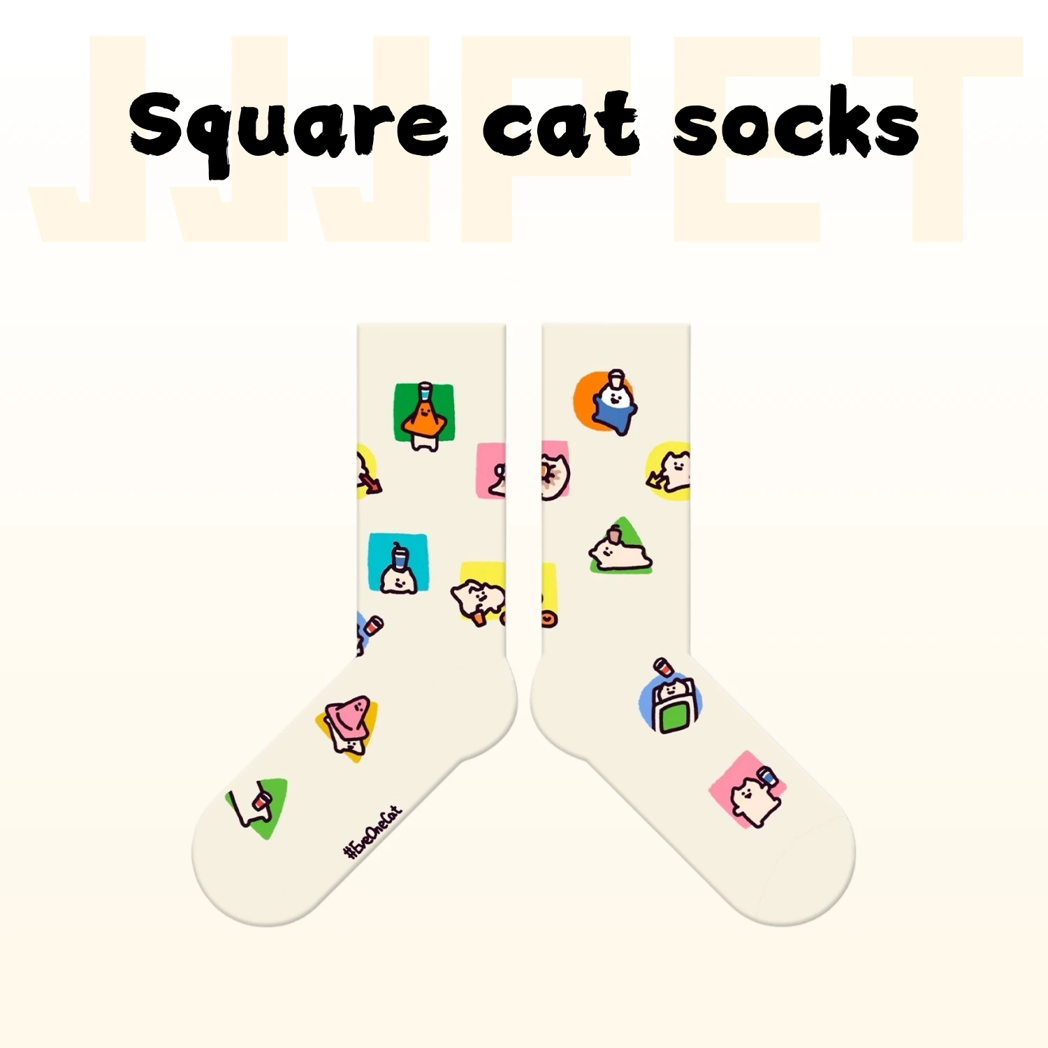 JJJPET EveOneCat Series Colorful Socks Limited Series - Image 3