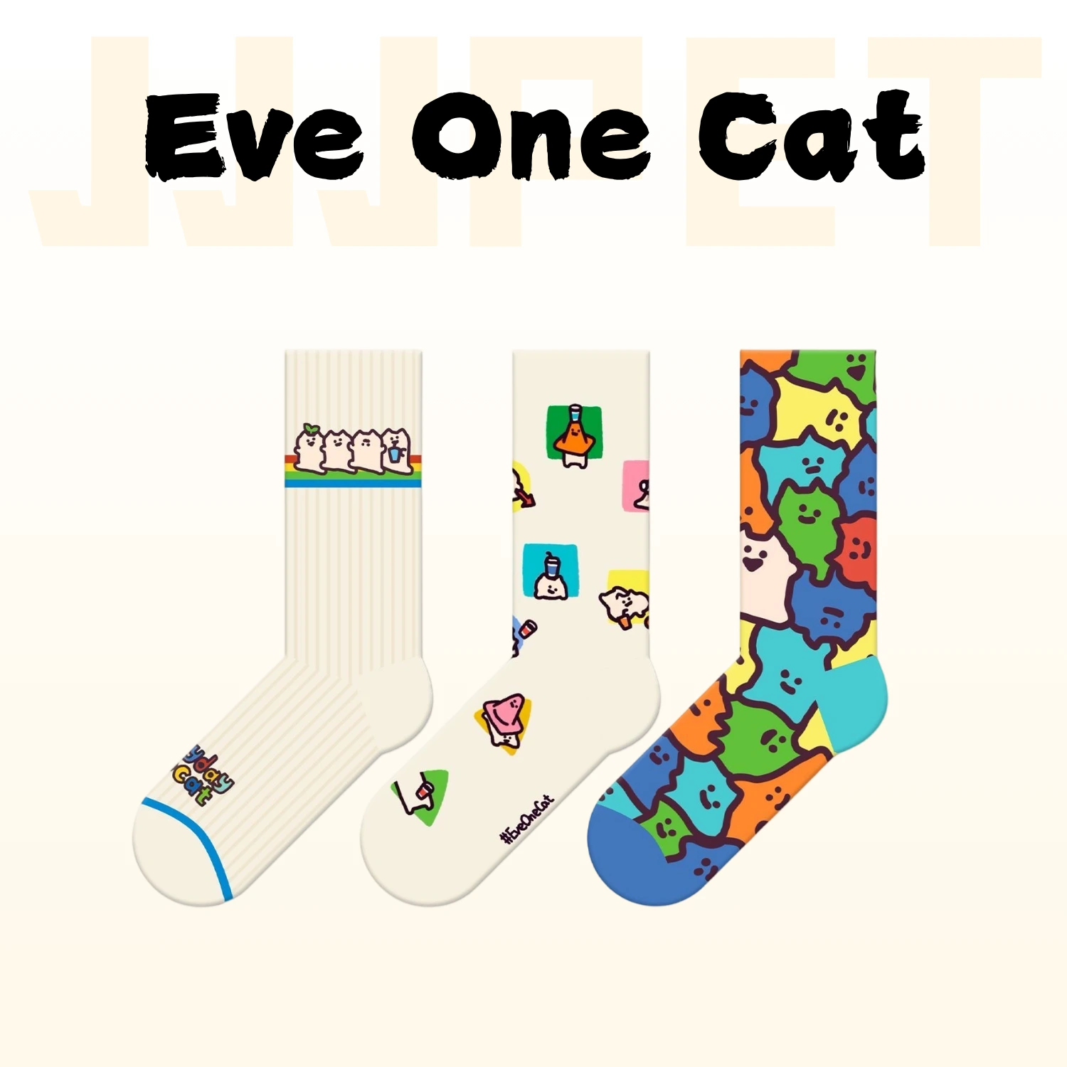 JJJPET EveOneCat Series Colorful Socks Limited Series